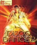 Disco Dancer 1982